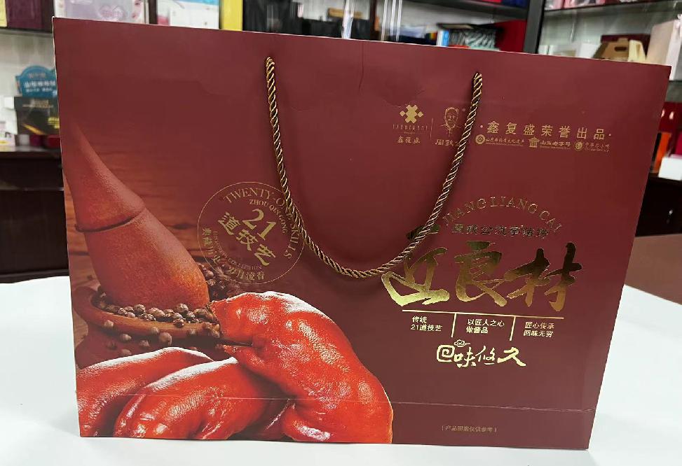 长葛礼品盒定制